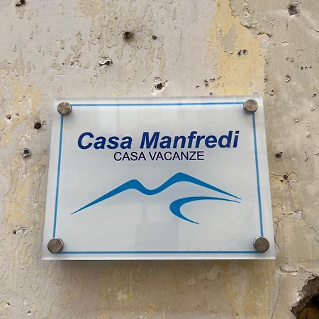 那不勒斯Casa Manfredi住宿加早餐旅馆 外观 照片